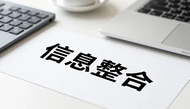 苏州旧相识策划在商业活动中的应用场景分析