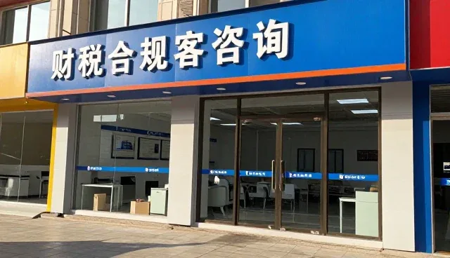 管理培训中数据分析应用的误区与优化方向